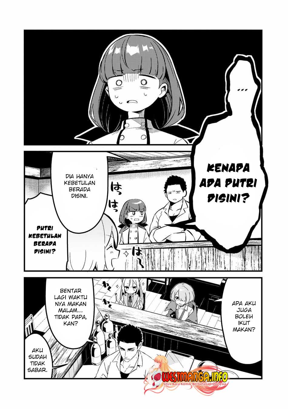 Welcome to Cheap Restaurant of Outcasts! (Tsuihousha Shokudou e Youkoso!)